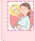 ■4■赤ちゃん誕生